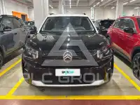 2025 Citroen Unknown