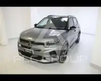 2025 Citroen Unknown