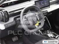 2025 Citroen Unknown