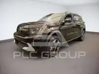 2025 Citroen Unknown