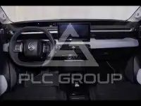 2025 Citroen Unknown