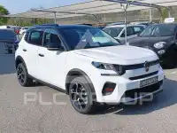 2025 Citroen C3