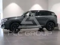 2025 Citroen C5