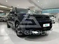 2025 Citroen C5