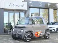 2025 Citroen Ami