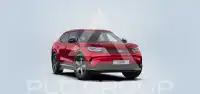 2026 Ford Capri
