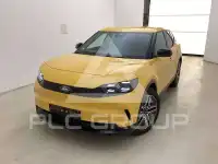 2025 Ford Capri