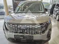 2025 Ford Courier