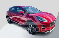 2026 Ford Puma