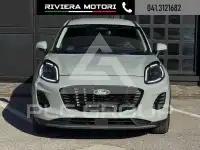 2025 Ford Puma
