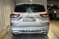 2026 Ford Kuga