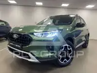 2026 Ford Kuga