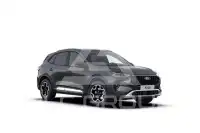 2026 Ford Kuga