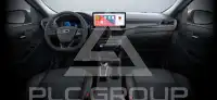 2026 Ford Kuga