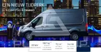 2026 Ford E-Series