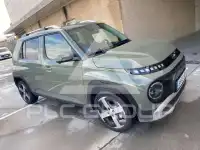 2025 Hyundai Unknown