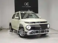2025 Hyundai Unknown