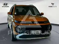 2025 Hyundai Unknown