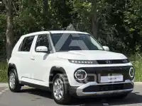 2025 Hyundai Unknown