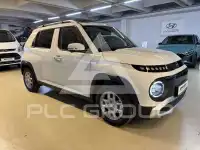 2025 Hyundai Unknown