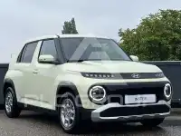 2025 Hyundai Unknown