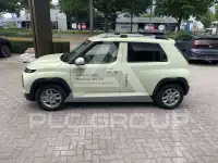2025 Hyundai Unknown