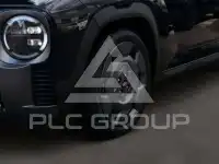2025 Hyundai Unknown