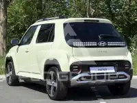 2025 Hyundai Unknown