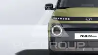 2025 Hyundai Unknown