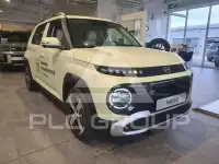 2025 Hyundai Unknown