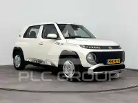 2025 Hyundai Unknown