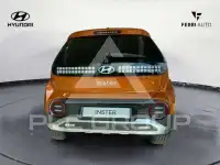2025 Hyundai Unknown