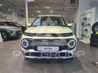 2025 Hyundai Unknown