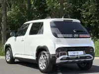 2025 Hyundai Unknown