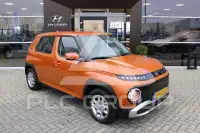2025 Hyundai Unknown