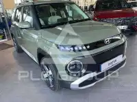 2025 Hyundai Unknown