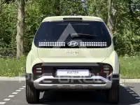2025 Hyundai Unknown