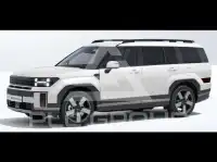2025 Hyundai Santa Fe