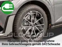 2025 Hyundai Ioniq