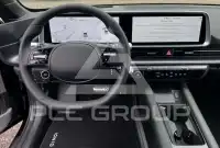 2025 Hyundai Ioniq