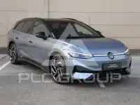 2025 Volkswagen ID 4