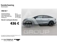 2025 Volkswagen ID 4