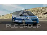 2025 Volkswagen T7 Multivan