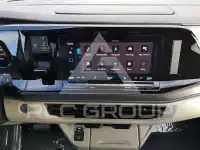 2025 Volkswagen T7 Multivan