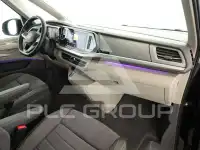 2025 Volkswagen T7 Multivan
