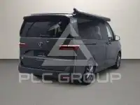 2025 Volkswagen T7 Multivan