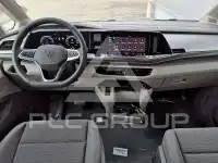 2025 Volkswagen T7 Multivan