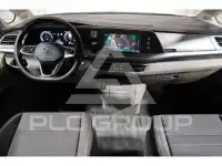 2025 Volkswagen T7 Multivan