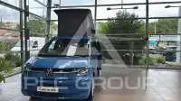 2025 Volkswagen T7 Multivan