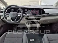 2025 Volkswagen T7 Multivan